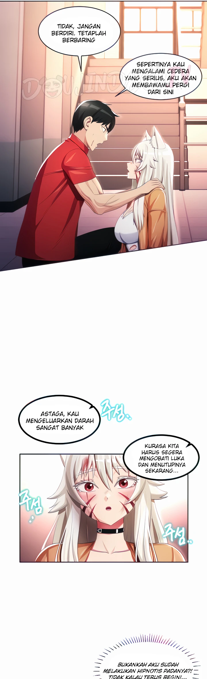 Sorcery, Monmus Harem Chapter 10 - Page 12